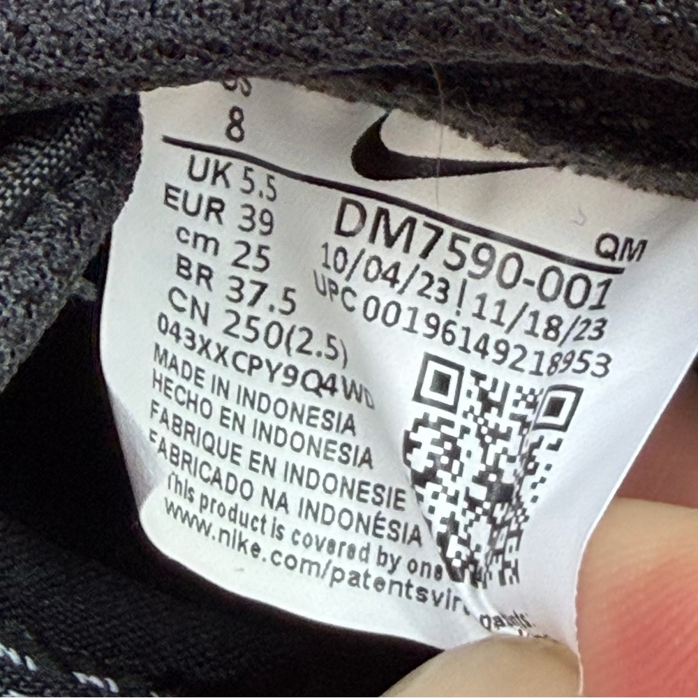 Nike Court Legacy! Like NEW! Next day SHIP!! - Picture 7 of 14